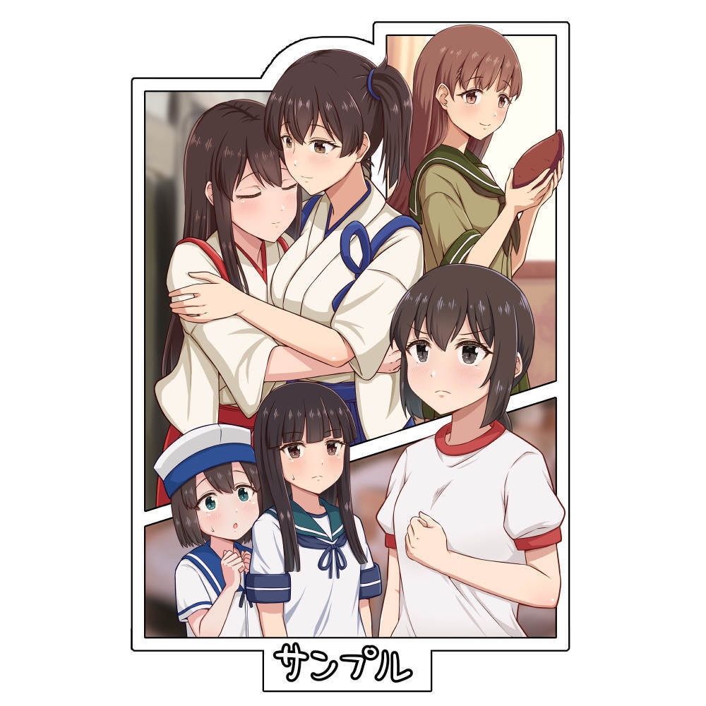 【予約】びわこ鎮守府奮闘記2 C108新刊セット