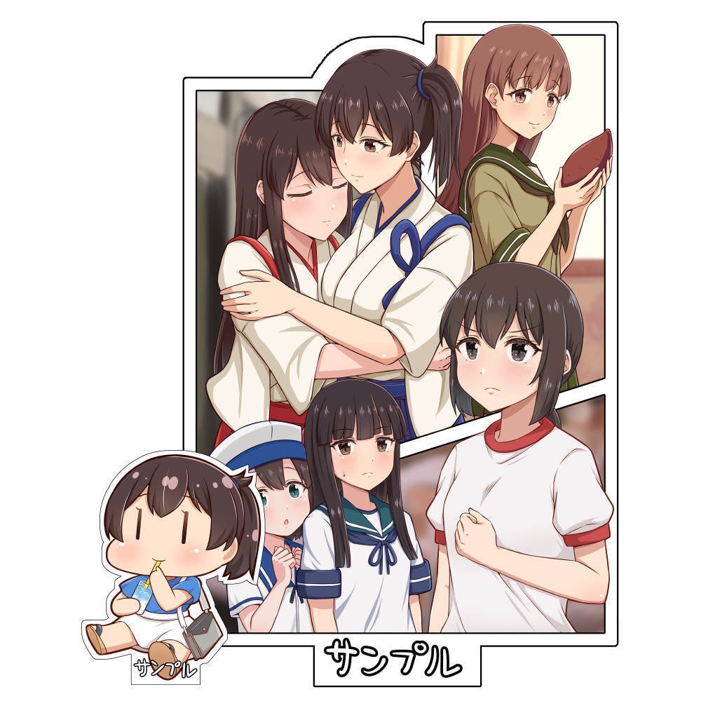 【予約】びわこ鎮守府奮闘記2 C108新刊セット