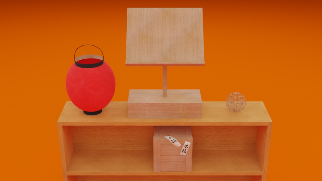 【Vket2021】木製小物A - Wood_Objects_A