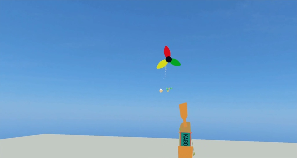 羽子板ギミック - Hagoita Gimmick