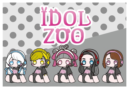 IdolZoo　ポストカード
