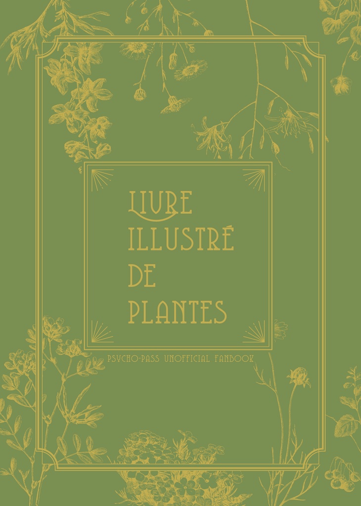 Livre illustré de plantes
