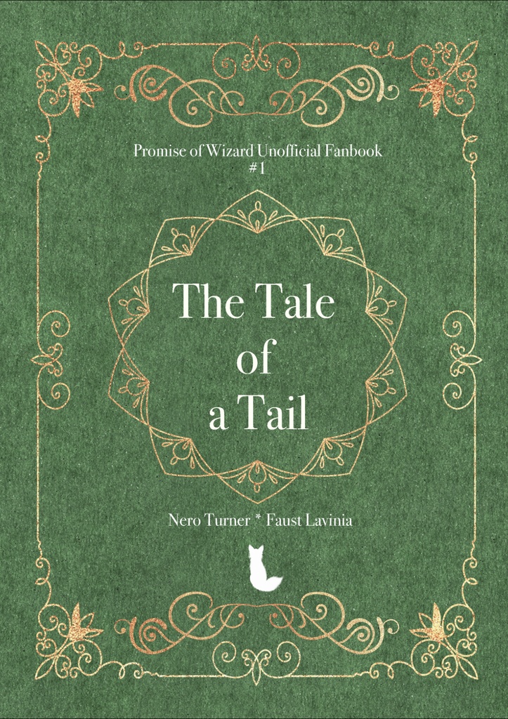 The Tale of a Tail