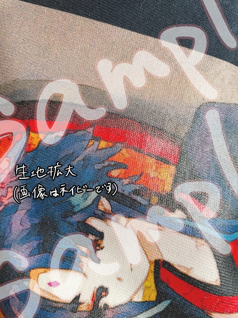 ※捏造衣装(非公式)魈ロングスリーブTシャツ