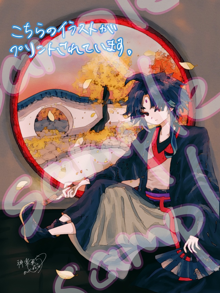 ※捏造衣装(非公式)魈ロングスリーブTシャツ