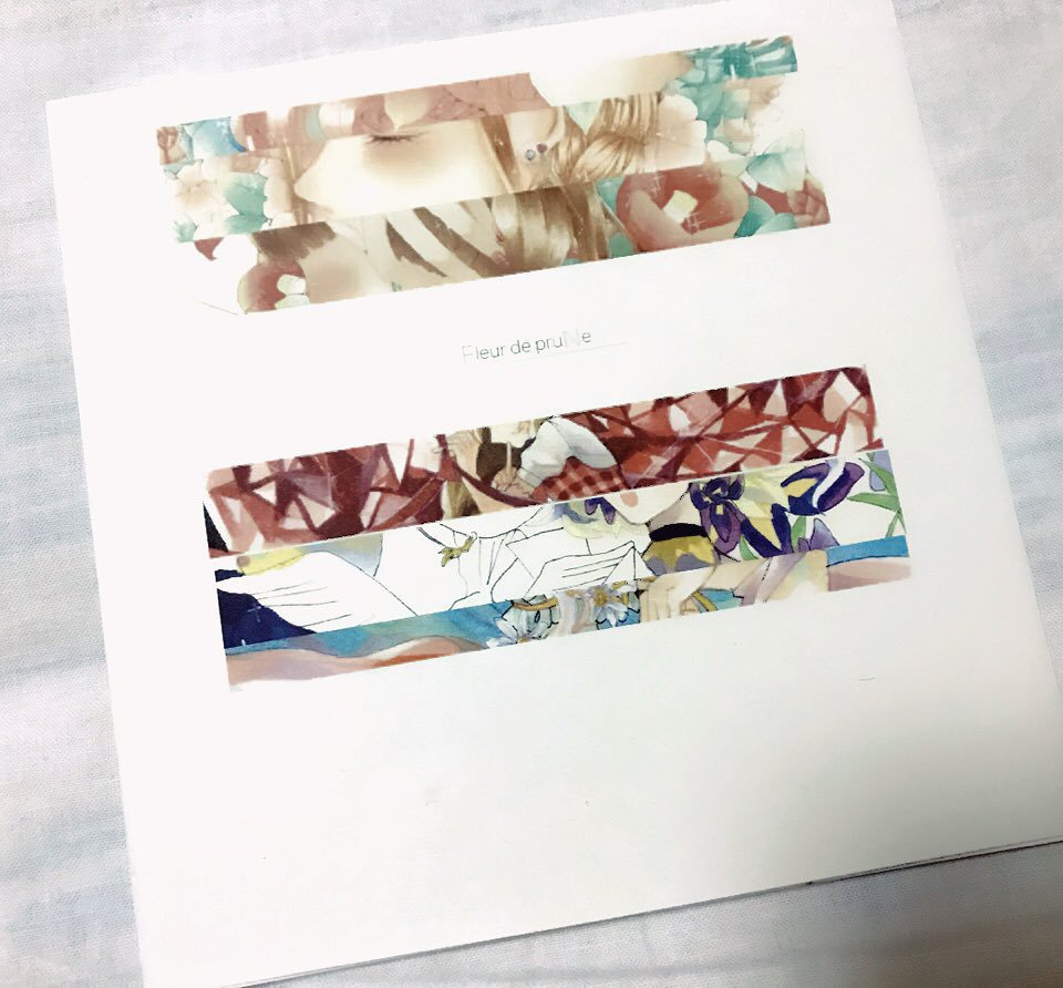 【ウメノハナ合同イラスト本】Fleur de pruNe