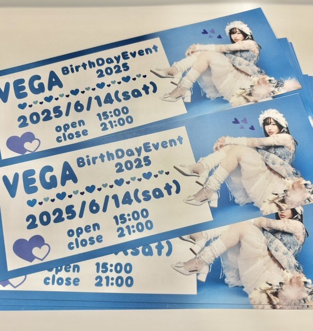 【ノンアルコールチケット】VEGA BirthDayEvent2025 