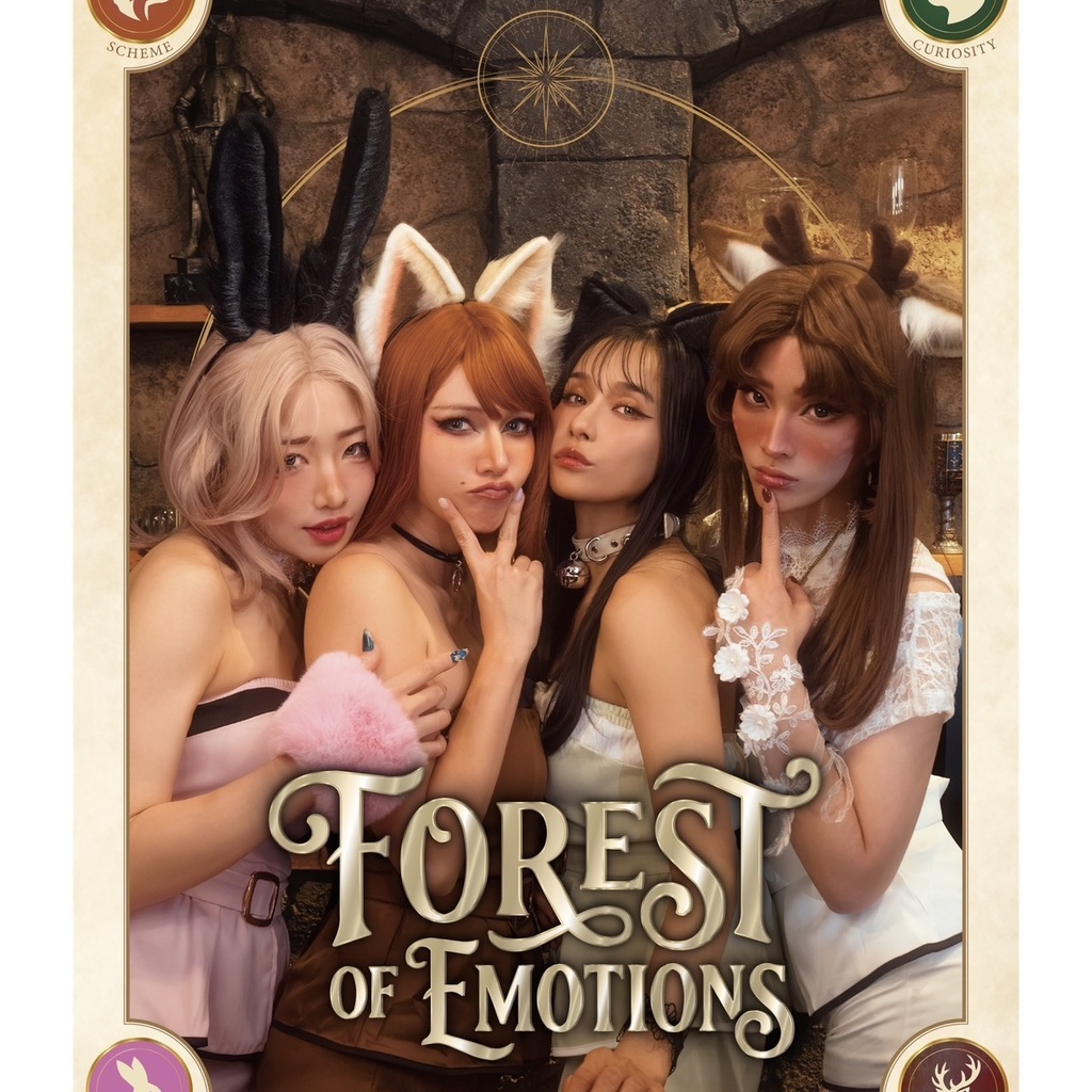 Forest of Emotions