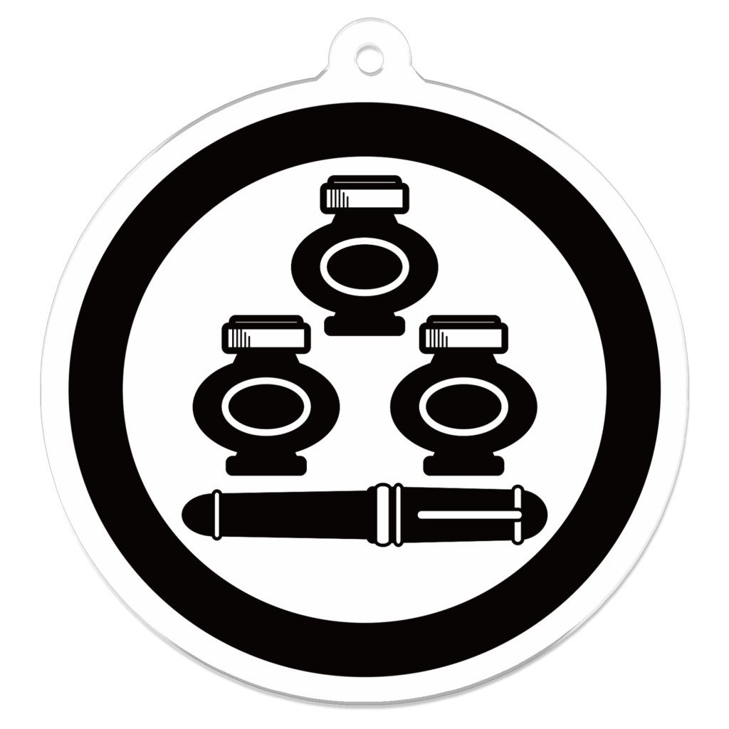 文具家紋：丸にインク瓶