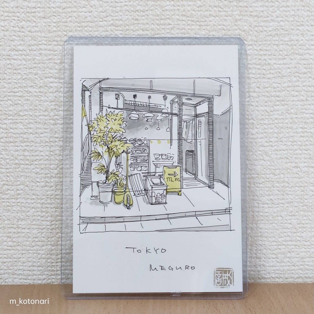 【原画】ものみゆさん：目黒