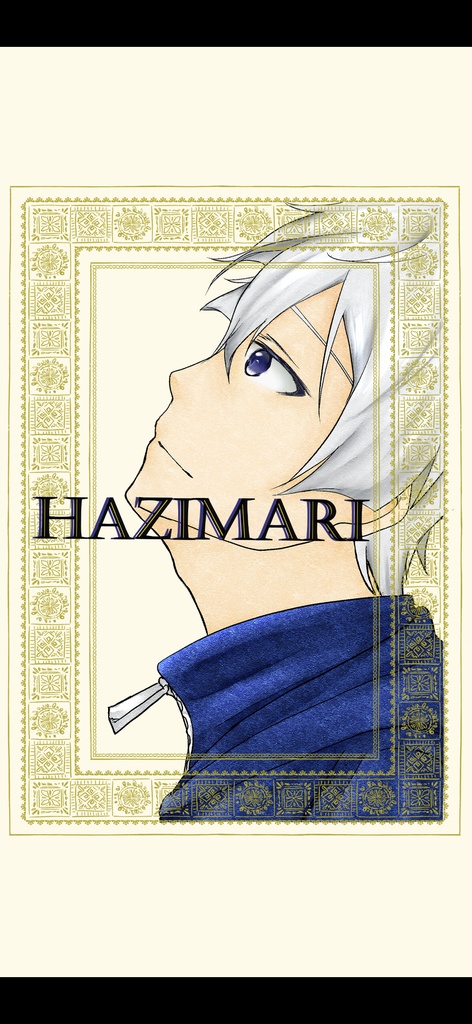 HAZIMARI