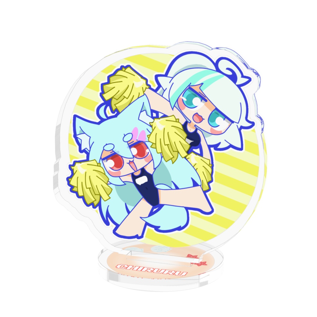 アクリルフィギュア（50mm）「ちるる＆ふゆげスクポン」