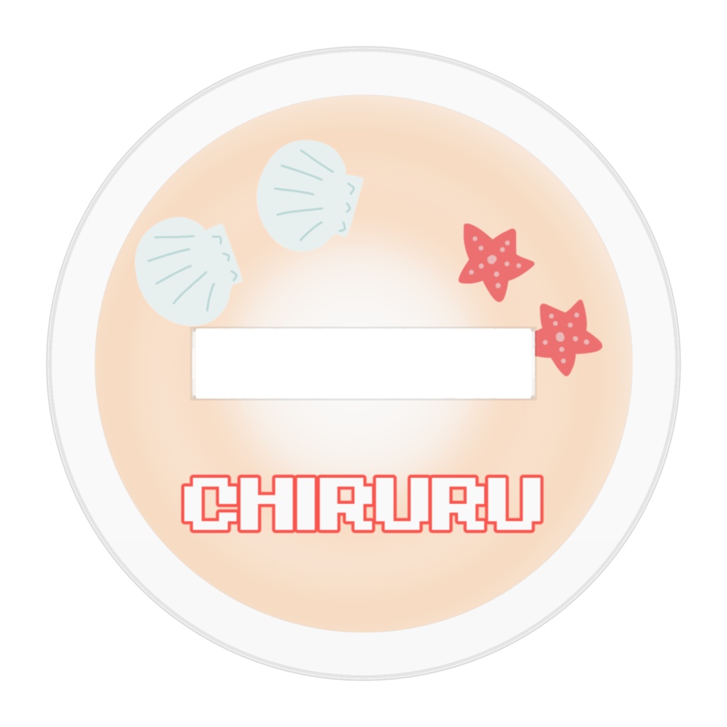 アクリルフィギュア(50mm)「ちるる&ふゆげスクポン」