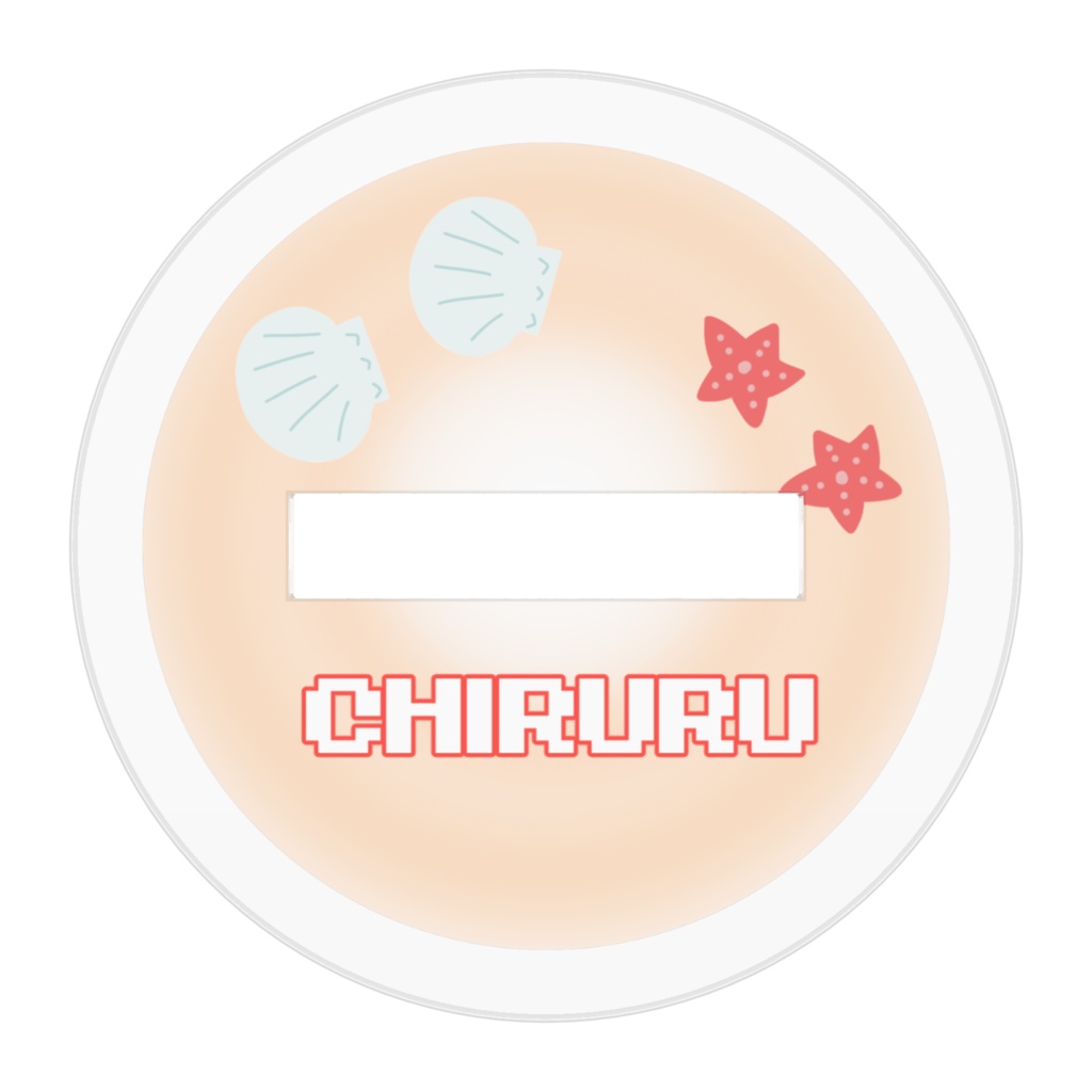 アクリルスタンド(50mm)「双月雪華チアポン」