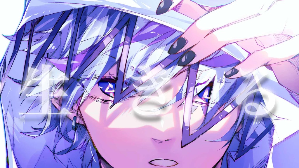 【ステッカー】歌ってみたサムネ　第１弾