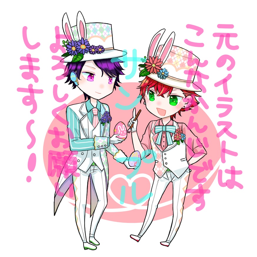 アクリルスタンド ブラアキ