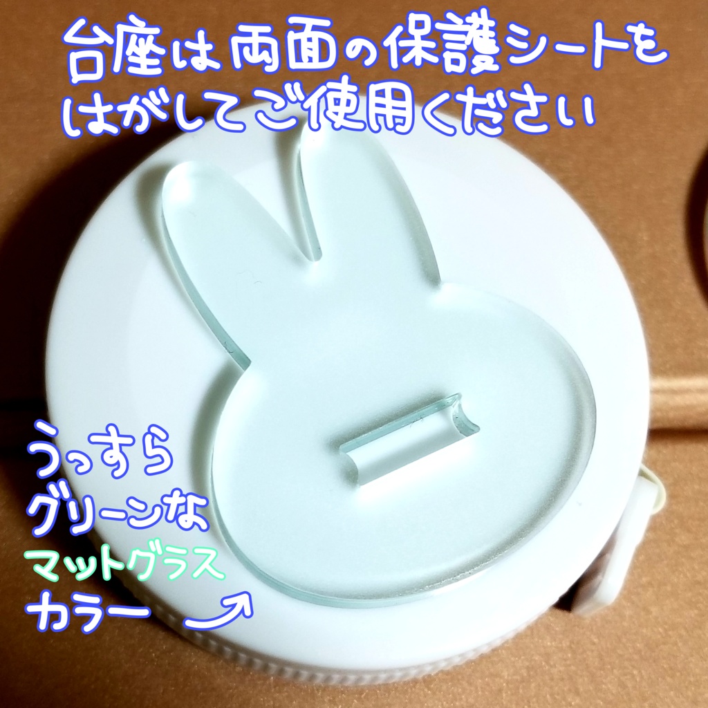 アクリルスタンド ブラアキ