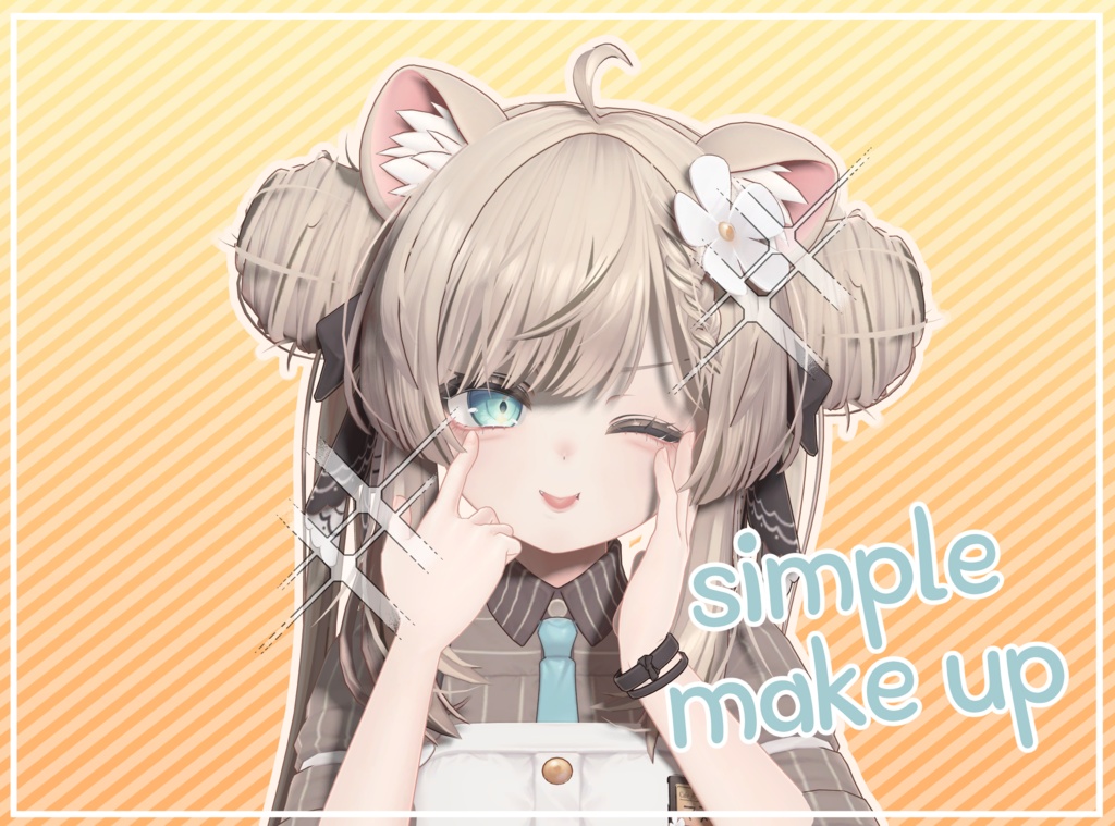 ✿ manuka「マヌカ」 simple makeup texture ✿