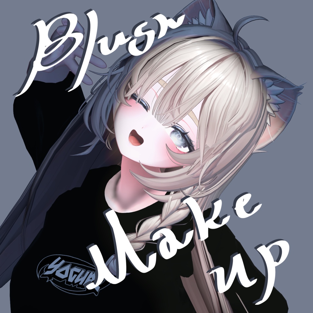 ✿shinano「しなの」 blush makeup texture ✿
