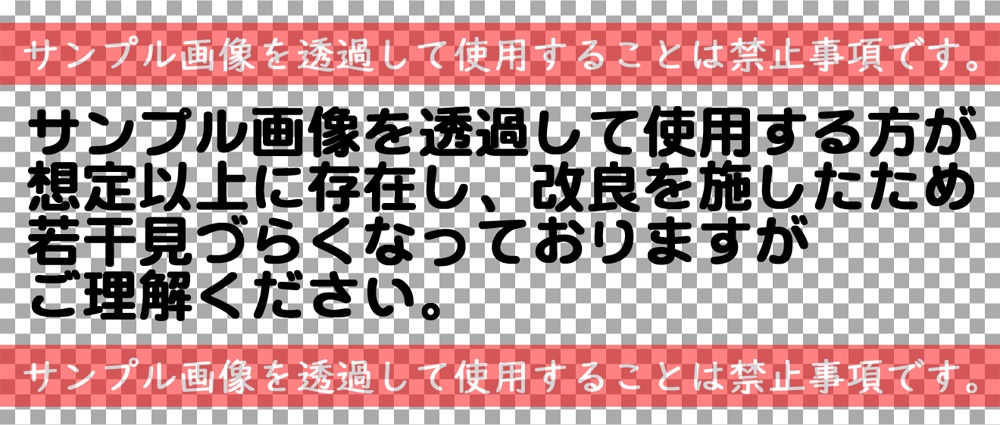 【サムネイル用】雀魂に寄せた参加型ロゴ(金文字)