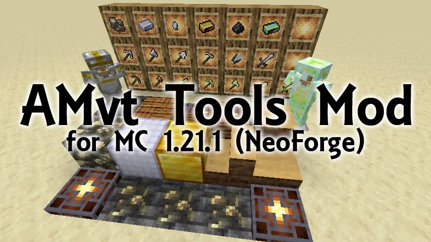 Minecraft JE Mod [any AMvt Mod]