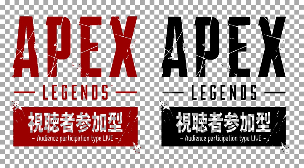 【サムネイル用】APEX参加型ロゴ