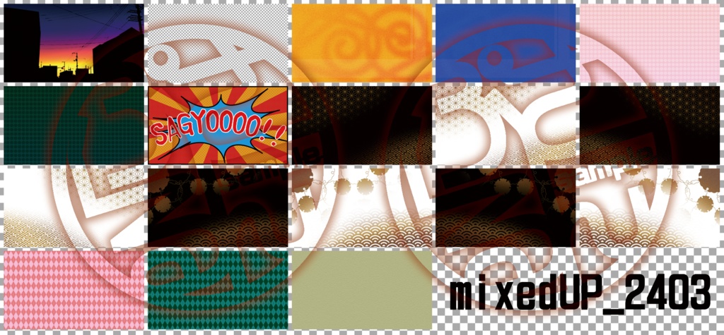 【サムネイル用・配信用】最近作ったやつまとめ