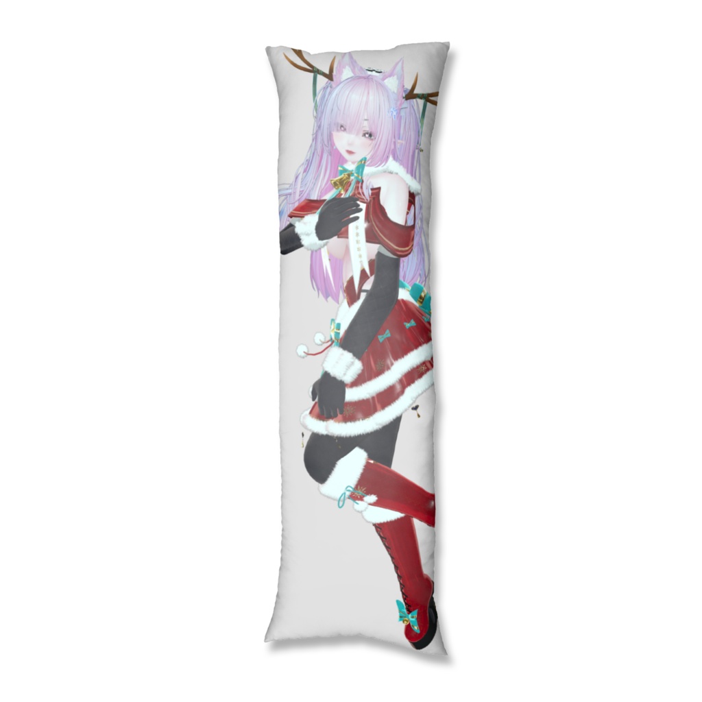 クリスマスリアルリネイル（抱き枕）