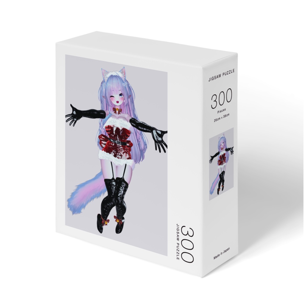 クリスマス記念パズル１