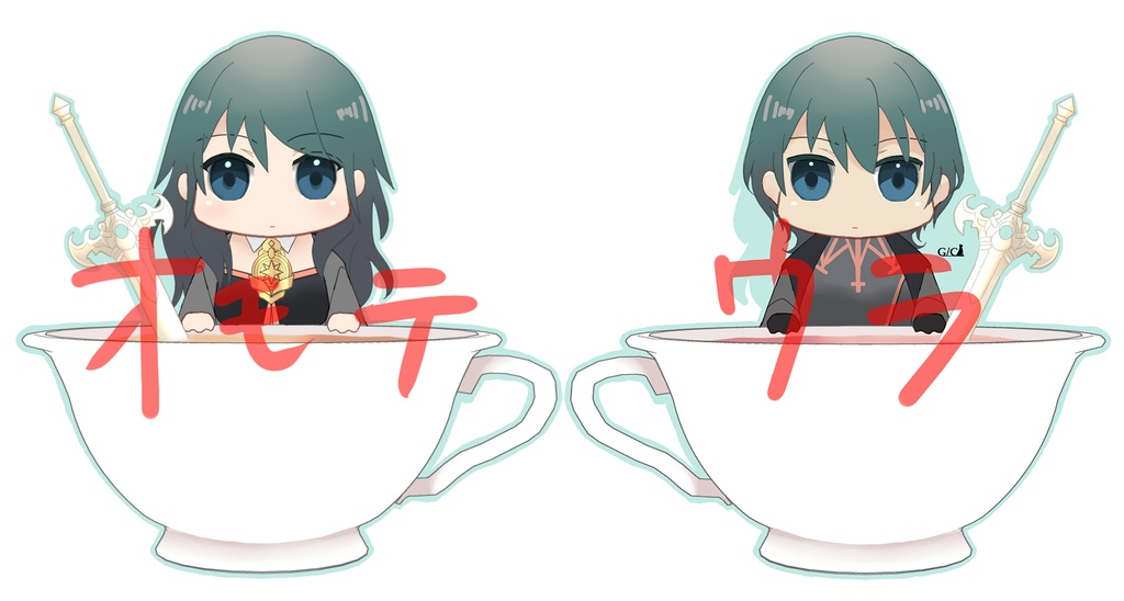 ベレス・ベレト両面アクスタ