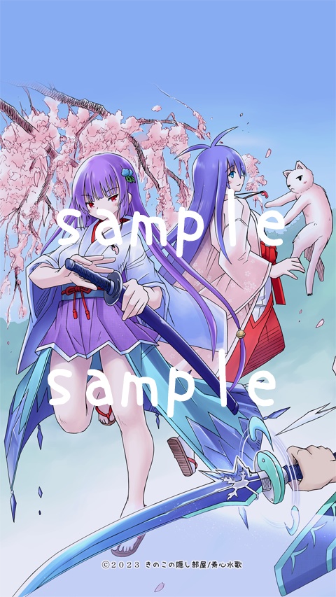 【DL】freeze-今はもう思い出-【壁紙】