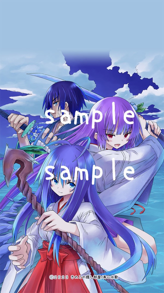 【DL】freeze-今はもう思い出-【壁紙】