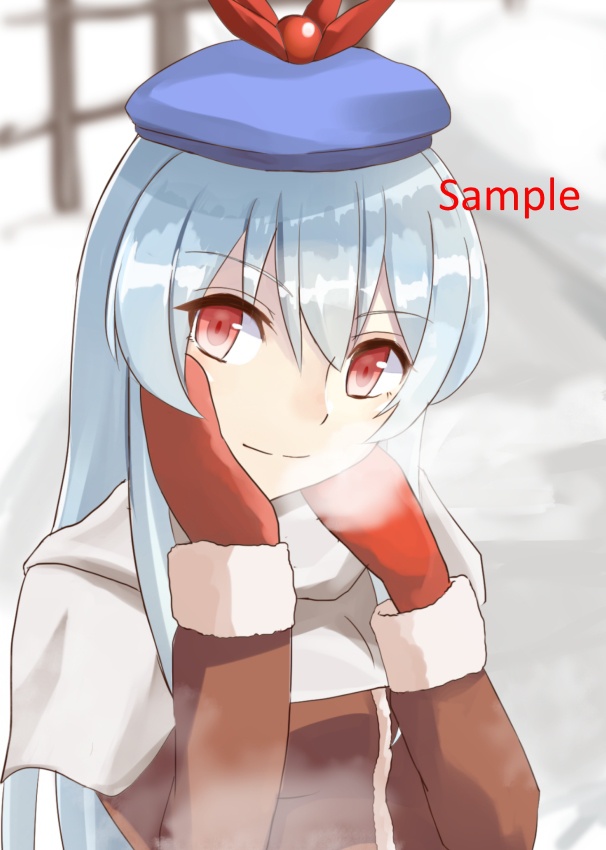 例ヘバ、コンナ愛ノカタチ