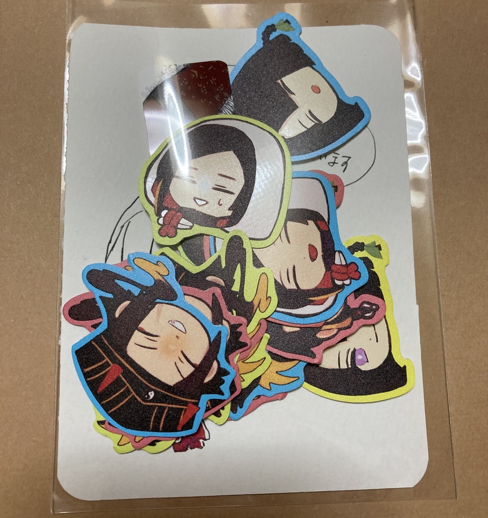 黄一族と太公望のフレークシールセット