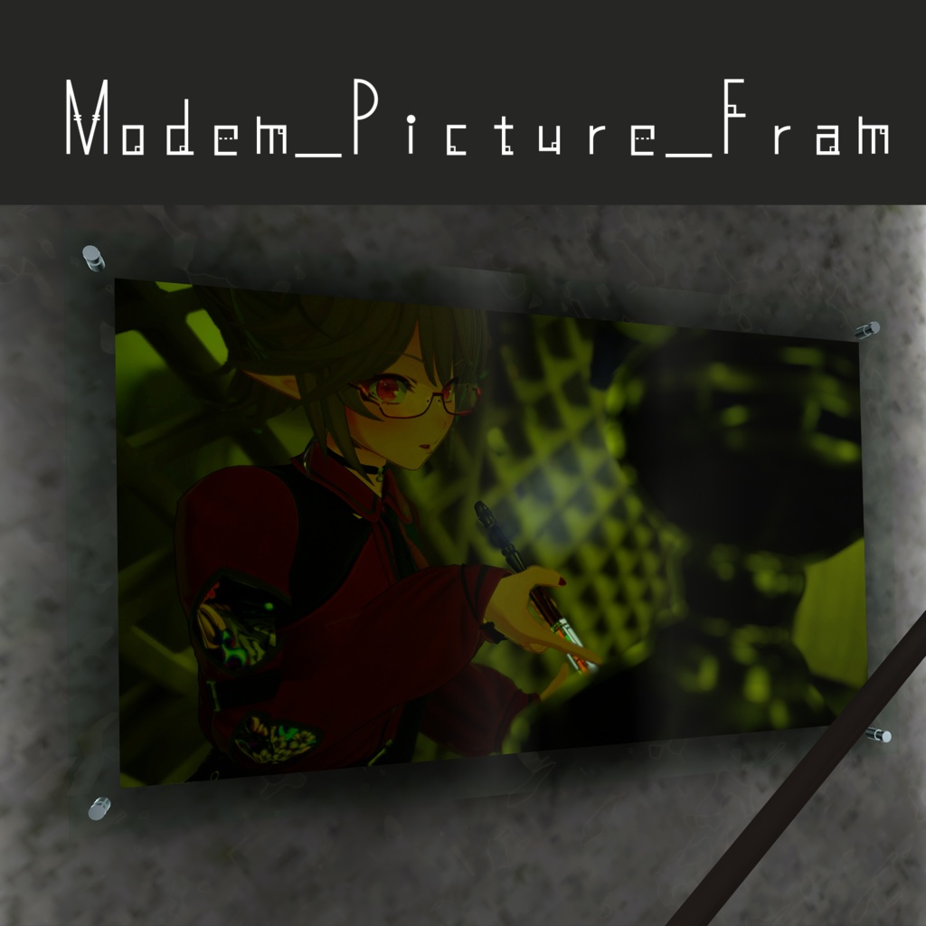 Modem_Picture_Frame