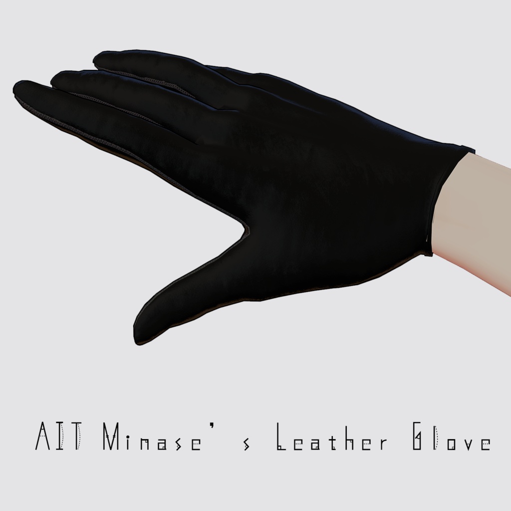 【水瀬用】AIT_Minase's_Leather_Glove