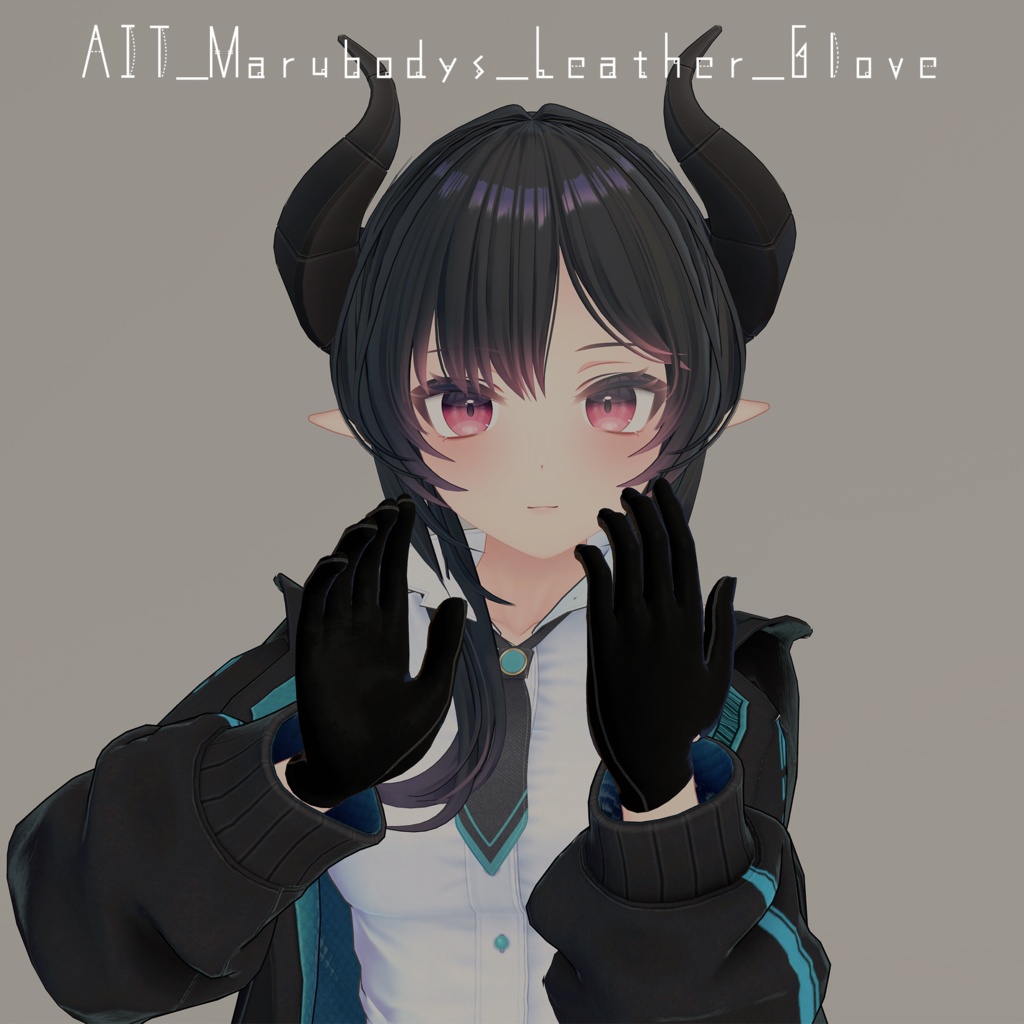 【MaruBody用】AIT_MaruBody's_Leather_Glove