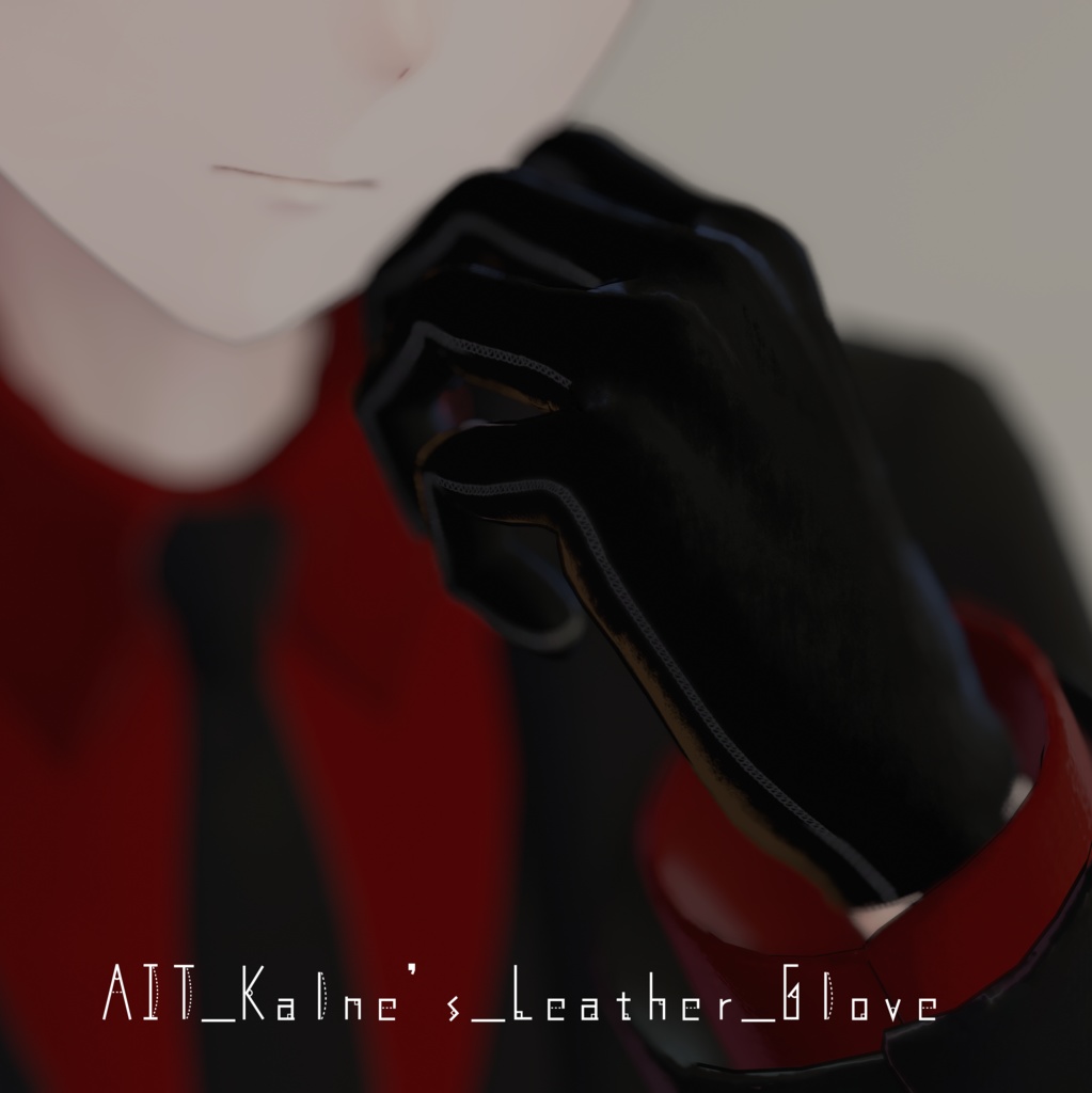 【+Head用】AIT_Kalne's_Leather_Glove