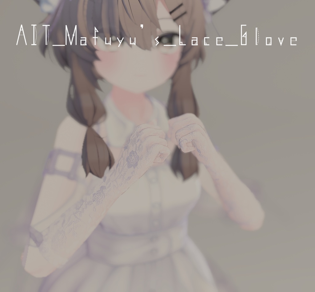 AIT_Mafuyu's_Lace_Glove
