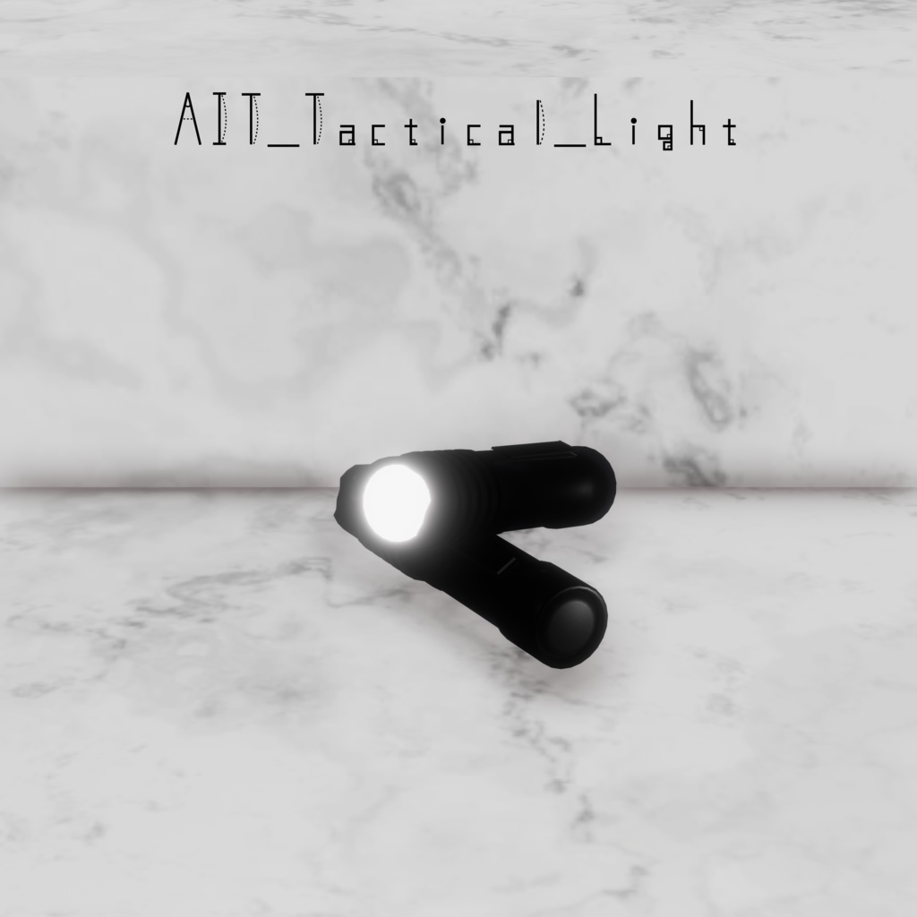 AIT_Tactical_Light【光量変更,照射角度変更,コンタクト,ハンドサイン設定済み】