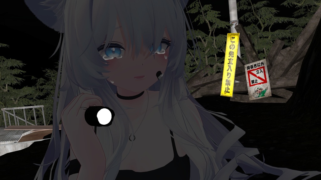 AIT_Tactical_Light【光量変更,照射角度変更,コンタクト,ハンドサイン設定済み】