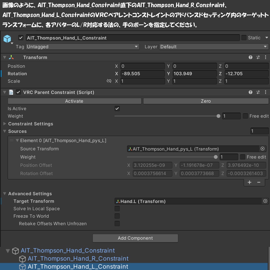 AIT_Thompson_M1921_submachine_gun【射撃ギミック、パーティクル,ハンドサイン設定済み】