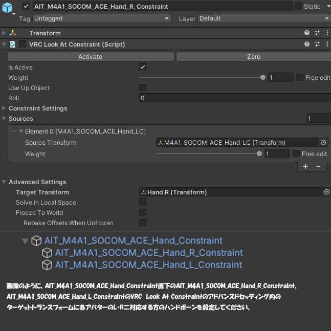 AIT_M4A1_SOCOM_ACE【射撃ギミック、パーティクル,ハンドサイン設定済み】