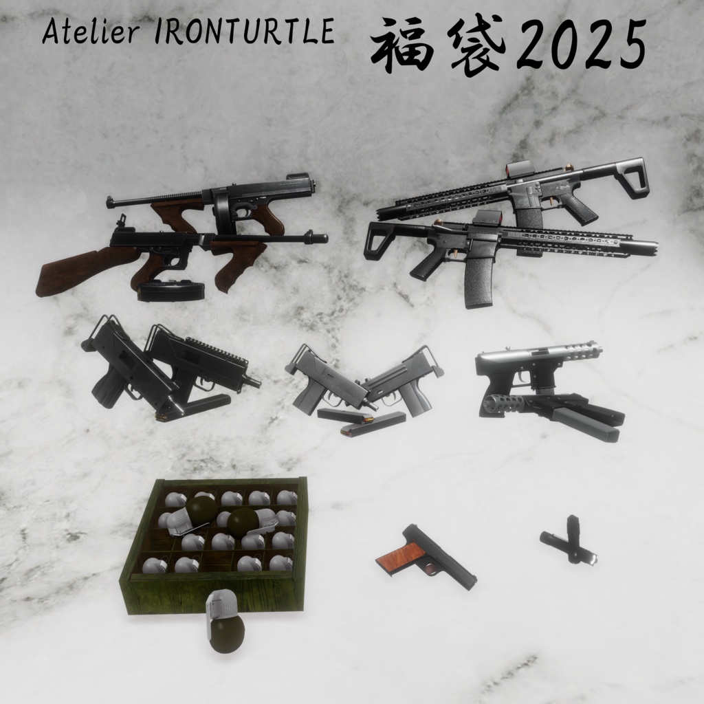 Atelier IRONTURTLE福袋2025