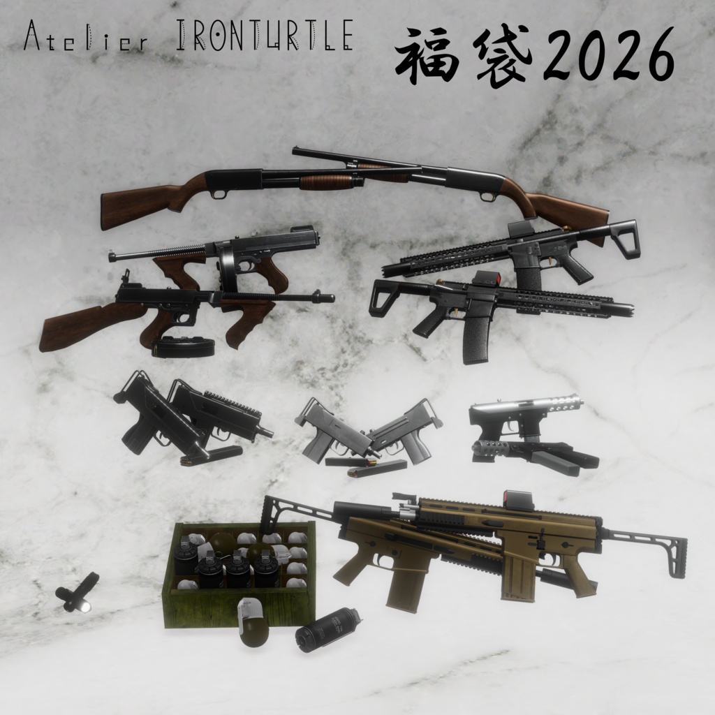Atelier IRONTURTLE福袋2026