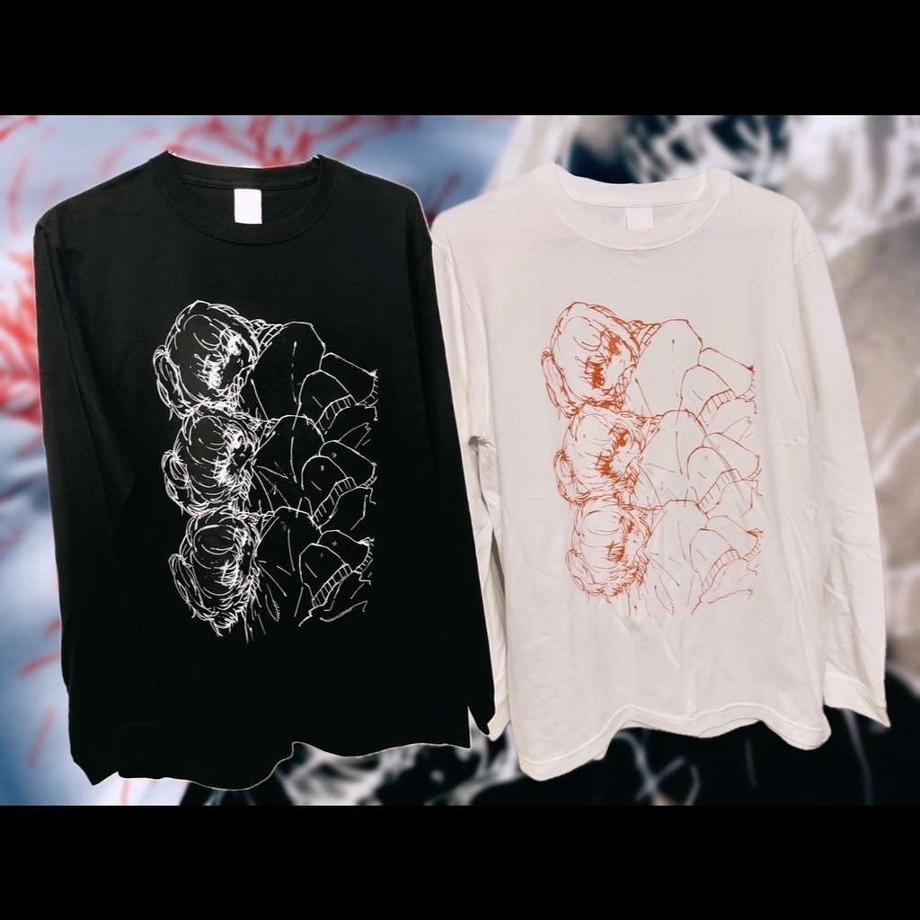 Do you say? long T-shirt