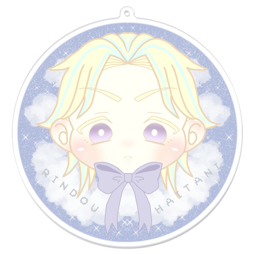 灰谷竜胆☁アクキー