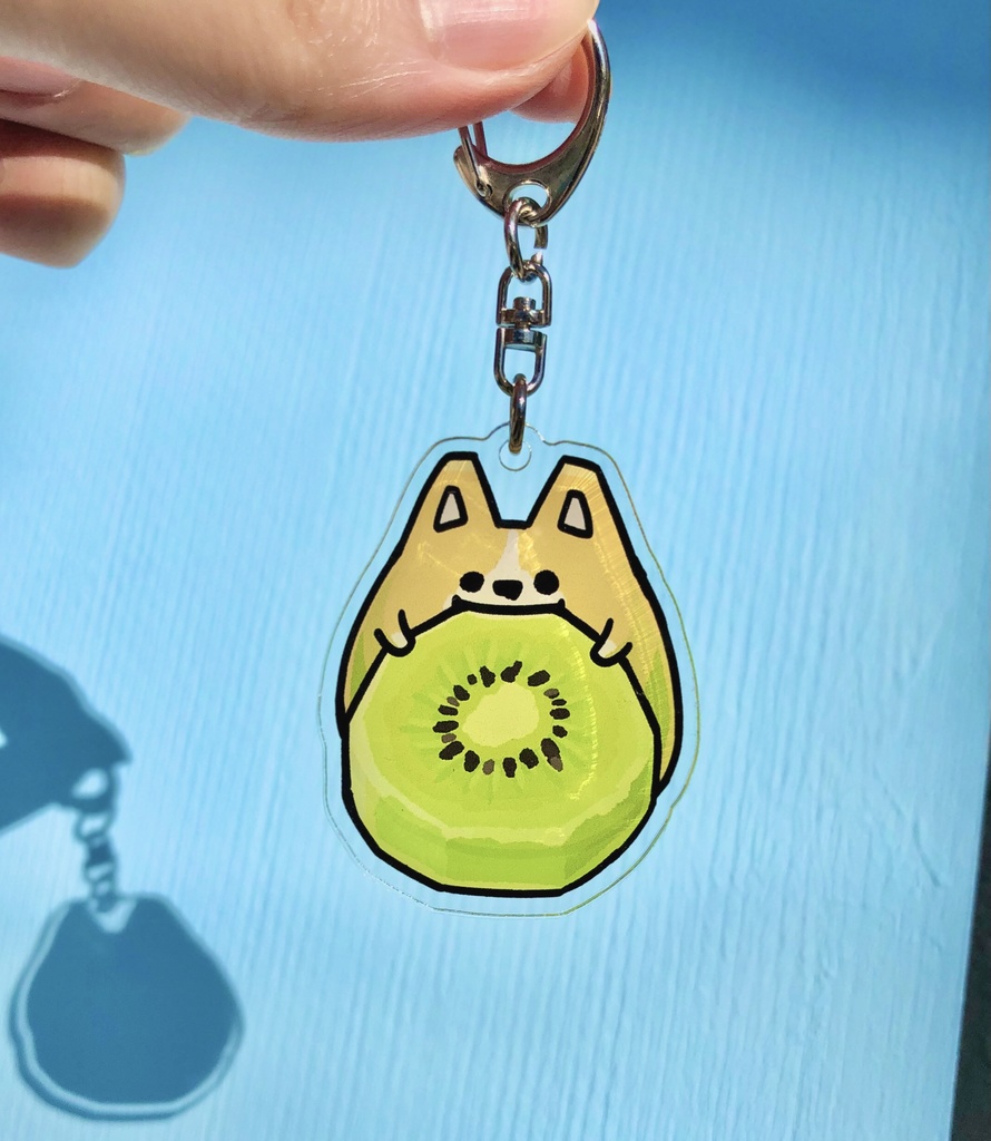 キウイを食べるコギャ アクリルキーホルダー