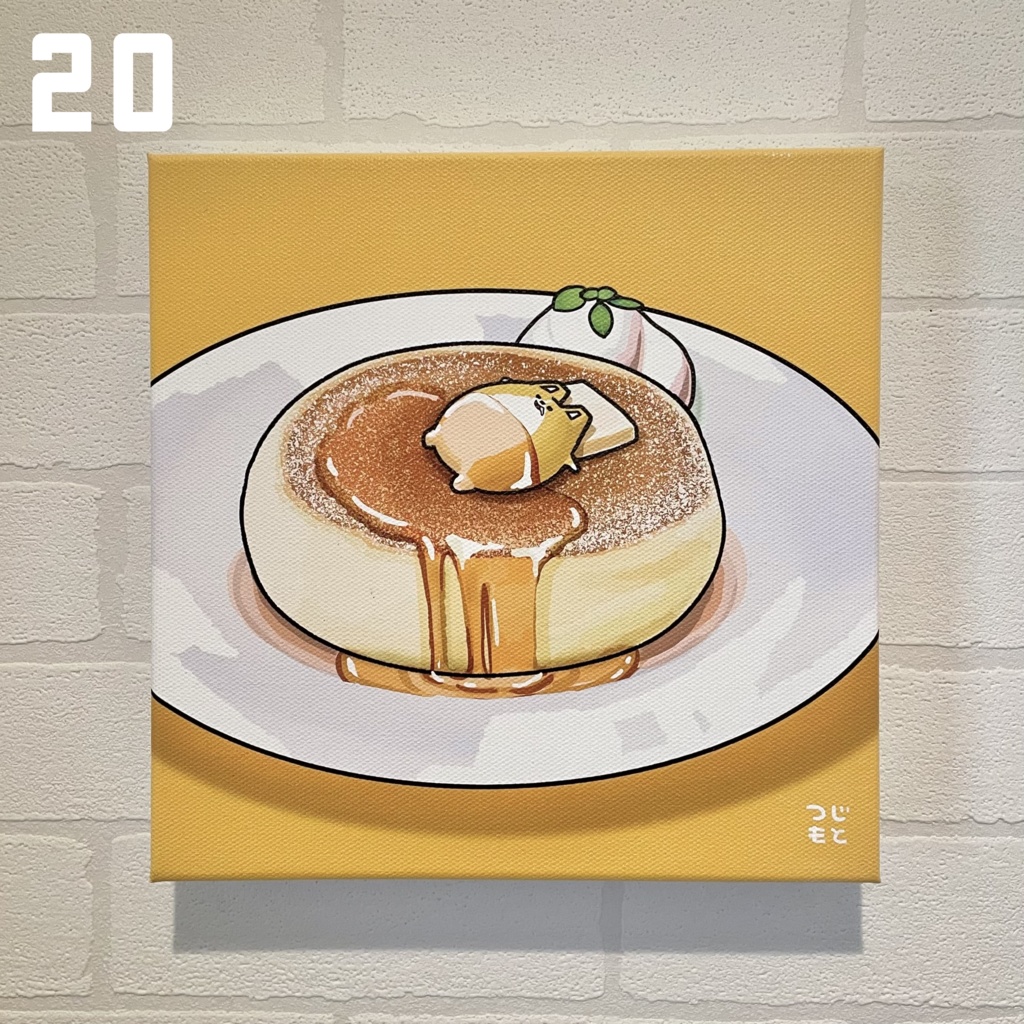 【20cmサイズ】パンケーキ キャンバスプリント