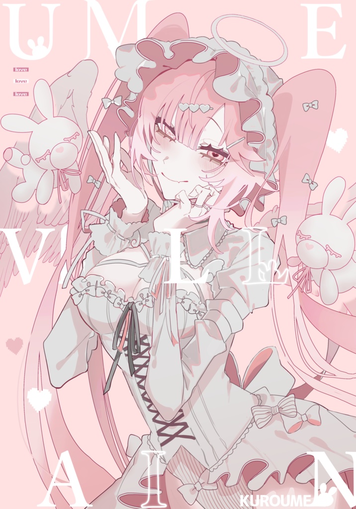 # Umevillain -イラスト本